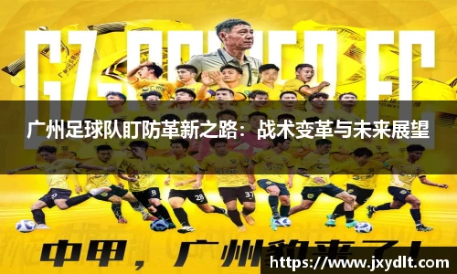 jbo竞博.体育官方网站