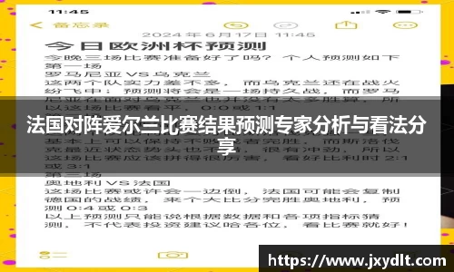 jbo竞博