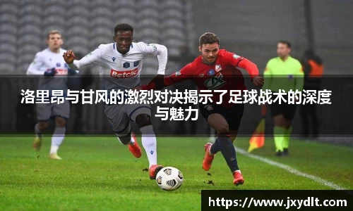 jbo竞博.体育官方网站