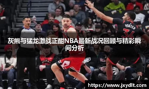 jbo竞博